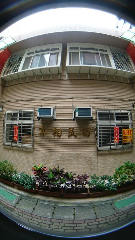 Zaixiang Apartment Tamsui Exterior photo